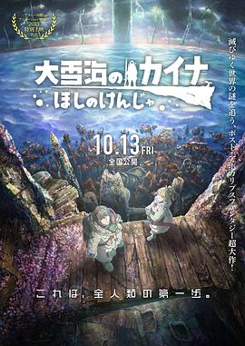 国产精品资源在线播放