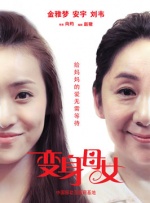 国产精品资源在线播放